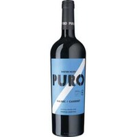 Dieter Meier Puro Malbec Cabernet Bio/Vegan Rotwein trocken 0,75 l