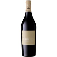Siriki Syrah Terre Siciliane IGP trocken - Spadafora dei Principi