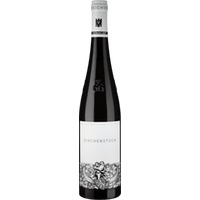 Weingut Reichsrat von Buhl Riesling Forster Kirchenstück Grosses Gewächs