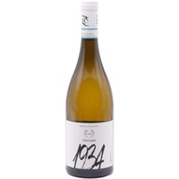 Canicatti Tribute to Pirandello DOC 2021