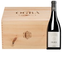 "Ogrà" Syrah Lazio IGP  Original-Holzkiste