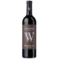 Wellanschitz Fraternitas