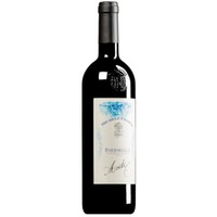 Barbaresco Asili DOCG