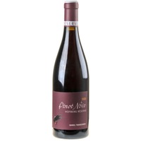 Daniel Twardowski Pinot Noix Hofberg Réserve
