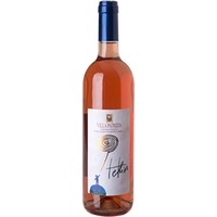 HELIOS Toscana Rosato IGT