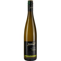 Wolfberger Signature Riesling d'Alsace AOC