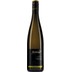 Wolfberger Signature Pinot Gris d'Alsace AOC 