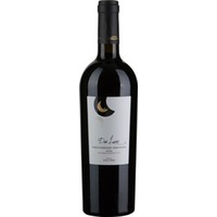 Cantina Cellaro Due Lune Nerello Mascalese / Nero d'Avola
