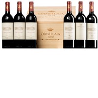 "Ornellaia" Bolgheri Superiore DOC  Original-Holzkiste