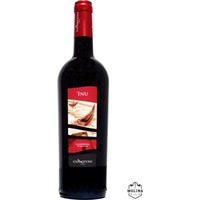 INU, Cannonau di Sardegna Riserva DOC