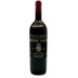 Brunello di Montalcino Greppo Annata 