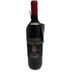 Brunello di Montalcino Greppo Annata 