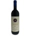 Sassicaia 