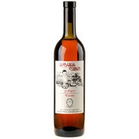 Andrias Gvino Rkatsiteli Vardo Dry Rose Wine