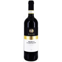 Brunello di Montalcino DOCG