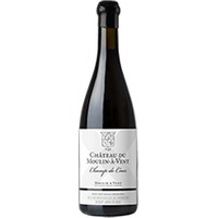 Château du Moulin-à-Vent : Le Champ de Cour