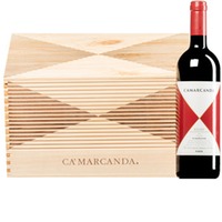 "Camarcanda" Bolgheri Rosso DOC  Original-Holzkiste