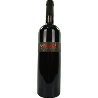 Cuvée Rot "Tamesis" trocken - Weingut Roman Schneider