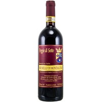 Poggio di Sotto Brunello di Montalcino DOCG