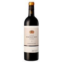 Domaine Berthoumieu Charles de Batz