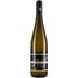 Riesling "Erbacher Marcobrunn" trocken - Weingut von Oetinger 