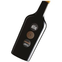 Arenada Monica di Sardegna DOC