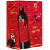Le Sweet Filou Vin de France Rouge 3 ℓ, Bag in Box 