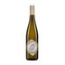 Gustavshof Riesling Kalkstein trocken Gutswein Weingut Gustavshof 