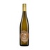 Gustavshof Schlossberg Auslese Huxelrebe Johanniter Dessertwein Weingut Gustavshof 