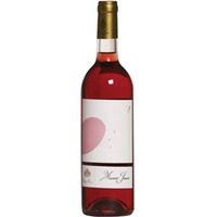 Château Musar Musar Jeune Vallée de la Bekaa Rosé 0,75 ℓ