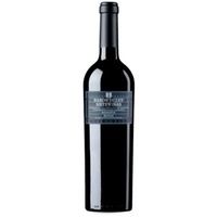 Baron de Ley 7 Viñas Reserva