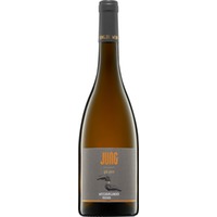 Undenheim Gib Gern Weissburgunder trocken - Weingut Georg und Johannes Jung