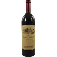 Grand Vin Cabernet Sauvignon Chateau Changyu Moser XV