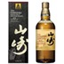 The Yamazaki 12 years LTO 100th Anniversary 