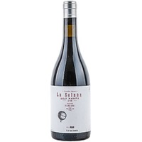 La Solana dels Marges