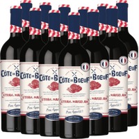 12er Vorteils-Weinpaket - Cote de Boeuf Rouge Syrah-Marselan - Les Grands Cha