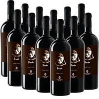 12er Vorteilspaket Renato Primitivo Salento IGT - Cantina Sampietrana