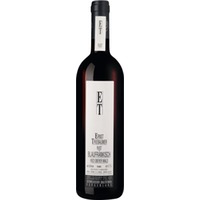 Blaufränkisch Ried Oberer Wald Trocken, Burgenland