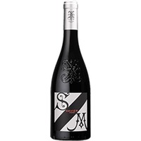 Xavier Vignon : SM 3rd Édition