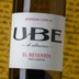 UBE El Reventón 