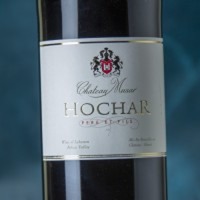 Château Musar Hochar