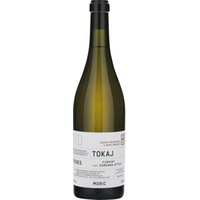 Hidden Treasures No 1 Tokaj Tokaj feat. Gergö Filep, Ungarn