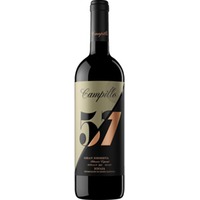 Campillo 57 Gran Reserva Rioja DOCa