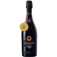 Nazzareno Pola – Etichetta Del Fondatore – Dirupo Extra Dry DOCG 0.75l 11,5% | Andreola