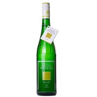 Schloss Vollrads Riesling Edition feinherb