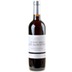 Domaine Alain Chabanon Le Petit Merle aux Alouettes Bio 
