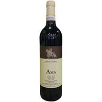 Chianti Classico Ama