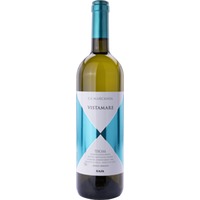 Ca'Marcanda Vistamare - Gaja