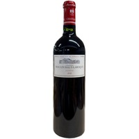 Chateau Moulin-Haut Laroque