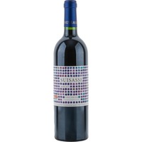 Suisassi Costa Toscana IGP